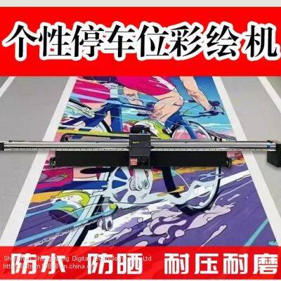 3d Wall Printer UV Printer China photo-2