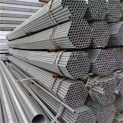 Yunnan galvanized steel pipe wholesale q235 hot dip galvanized steel pipe greenhouse vegetable steel pipe specifications are complete