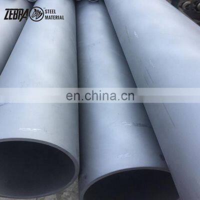 ASTM A312 TP 304/304L Seamless Pipe 1-1/2