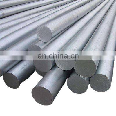 Durable using good price custom 3003 5052 6063 aluminum bar