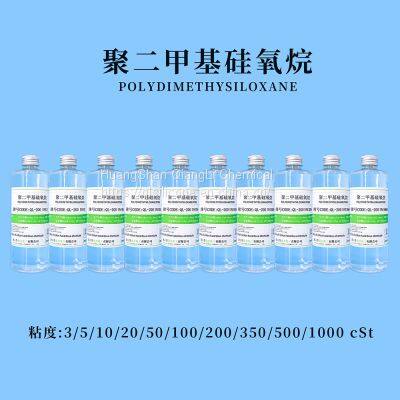QIANGLI Polydimethylsiloxane Silicone Fluids Low Viscosity Silicone Dimethicone Far-ranging Chemicals Use Methylsilicone Oil 2000-5000cst photo-2