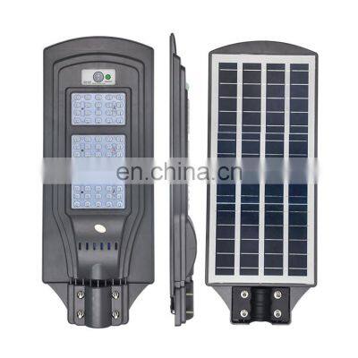 Цена солнечных уличных фонарей мощностью 150Вт, 200Вт, 300Вт, 120Вт, 90Вт, 60Вт. Интегрированный все в одном светодиодный солнечный уличный фонарь photo-3