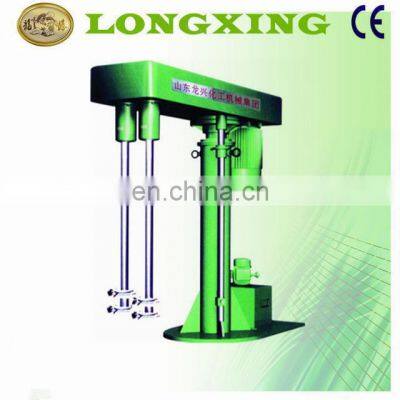 Longxing Factory Price Dual Shaft Dispersing Mixer for Paints Chemical Machinery Equipment