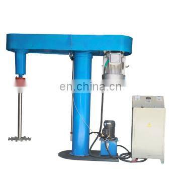 High Speed paint disperser, high speed dispersion machine