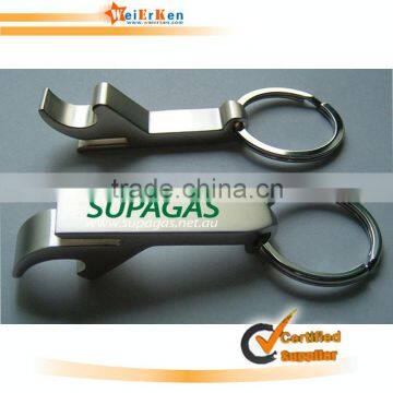 2014custom wine beer stainless steel Bottle Opener keychain for promotion