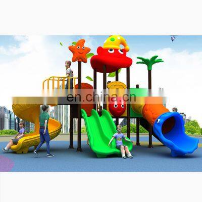 Outdoor children play ground slide playground equipment playground(old)