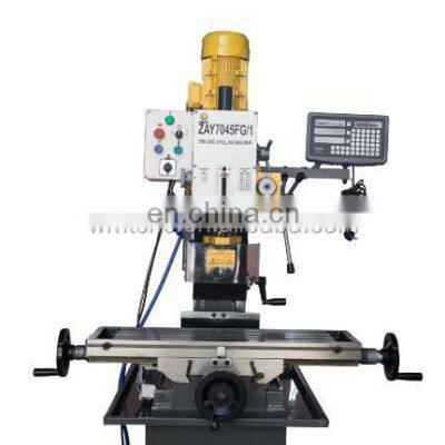 ZAY7045FG Factory Direct Sale Multi-purpose Combo Drilling and Milling Machine photo-2