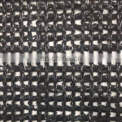 40% Shade to 80% Shade Dark Green Agricultural Shade Net Greenhouse Net photo-4