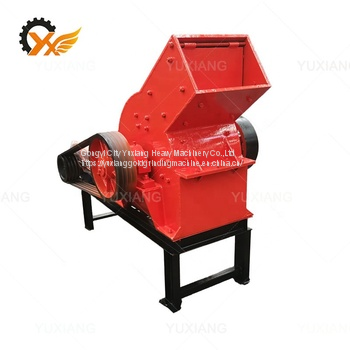 Secondary Hammer Mill Crusher