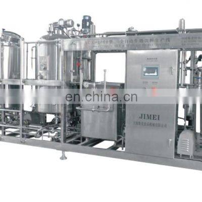 GENYOND Customized Dairy Processing Line Milk Processing Machine for Dairy Processing photo-3