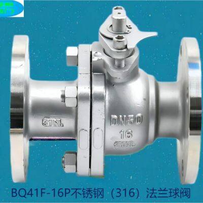 BQ41F-16P stainless steel (316) flanged ball valve