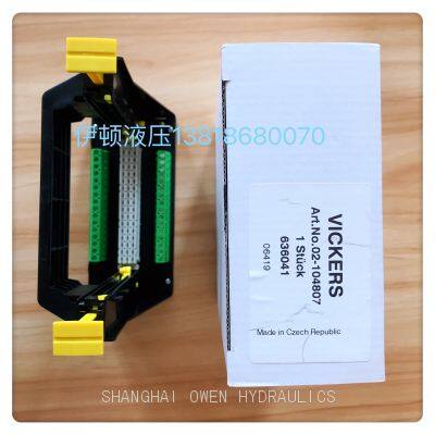 EATON AMPLIFIER EHH-AMP-702-A-1-21 EHH-AMP-702-A-2-21 EHH-AMP-702-D-20 EHH-AMP-702-K-20 EEA-PAM-513-A-33 EEA-PAM-513-A-33-EN53
