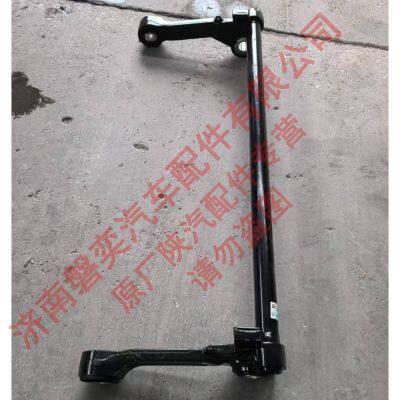 SHACMAN Shaanxi Automobile Delong Truck accessories Original Flip Shaft Assembly DZ16251433001 Authentic Shaanxi Automobile Original Manufacturer