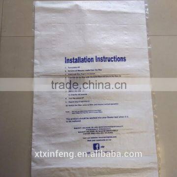 pp woven chemical bag for industry 50kg pp bag PP 50kg Chemical Products Woven Bags Factorys