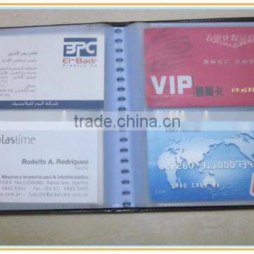 market popular cards keeper (bank cards,ID cards/credit cards) NS-1130