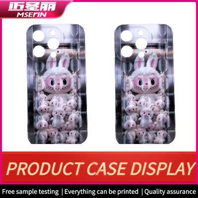 phone case UV printing processing