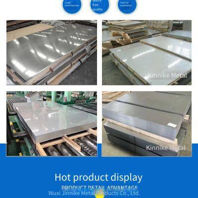 Production of Tisco Medium and Heavy Plate Cutting for Retail, Materials Include 2205 (high Temperature Resistant), 310s, 2520, Laser Cutting photo-4