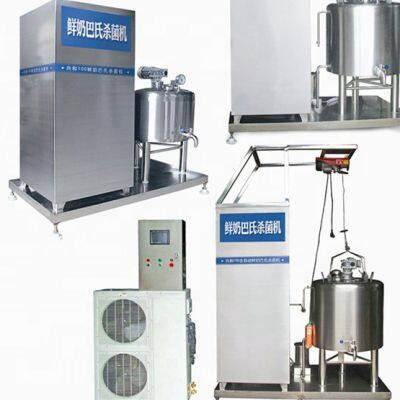 Dairy Milk Pasteurization Machine/egg Pasteurizer/yogurt Pasteurizer
