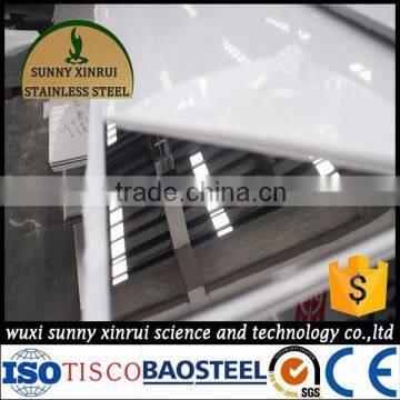 price of high quality mirror finish ss 316l sheet