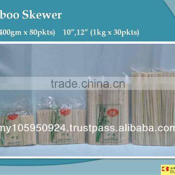 Bamboo Skewer