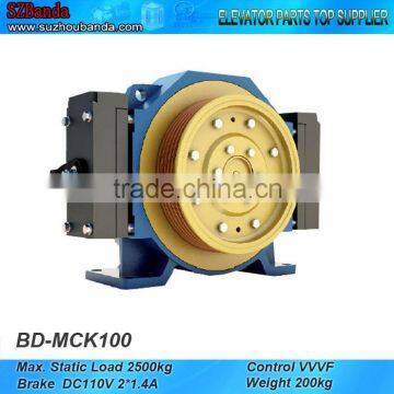 Elevator Gearless Traction Machine MCK100, Lift Motor