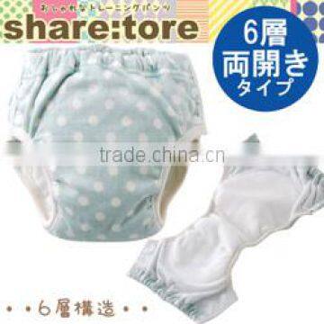 infant products made in Japan underwear baby potty toddler cotton training pants six layered absorption kids wholesale