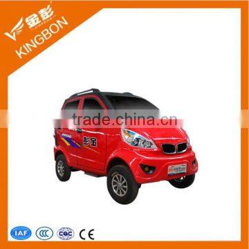 1200W 4 wheel small size electric car without driving licence                        
                                                Quality Choice