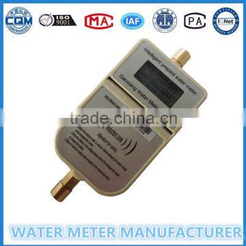 Multi jet wet dial RF prepaid water meter