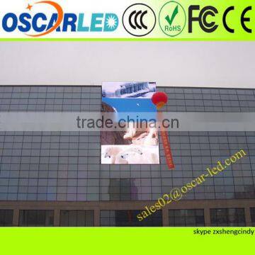 China Market of Electronic Xxx Elevator Advertising Screen for Advertisement photo-5