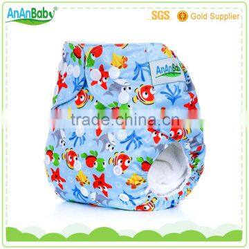 competitive price washable changeable cloth diaper wholesale                        
                                                                                Supplier's Choice