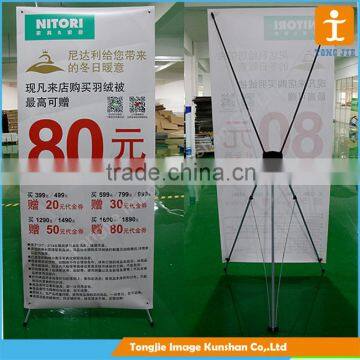 Wholesale outdoor X Banner Size , Advertising X Banner Stands