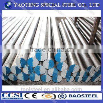 alloy steel 4340/sncm439/36nicrmo4