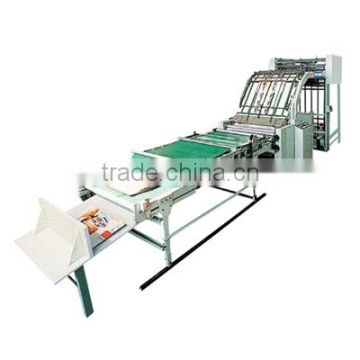 TMB1650automatic laminating machine