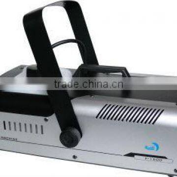 1500w Smoke Machine (YI004)