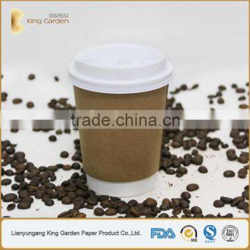 Good Insulation Effect Brown Ripple Wall Paper Cups With Lids