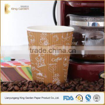 Beverage Used Groove Layer Paper Cups for Hot Drinks