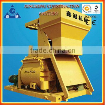 Self loading and movable!Compulsory&Double Shaft!JS1500 concrete stirring machine