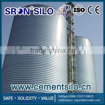 SRON Cement Storage Silo 300t,500t,1000t,2000t,3000t,5000t,6000t,70000t