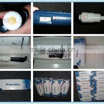 Whole Autoclaved/adjustable/automatic Pipette photo-2