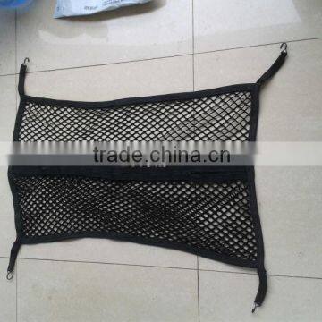 car luggage net