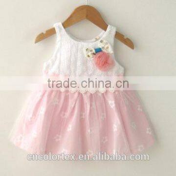 Customized Baby Girls Summer Sleeveless Tulle Princess Skirt Zhengzhou