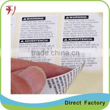 Sticker printing manufacturer,accept custom order