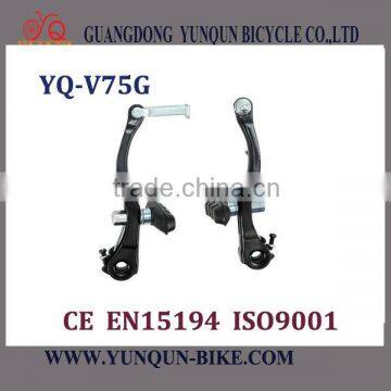 2013 hot selling Bicycle Brake type brake YQ-V75G