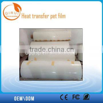 Chinese Thermal Transfer PET Release Film Factory photo-6