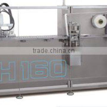 GH Series Full servo blister packing machine