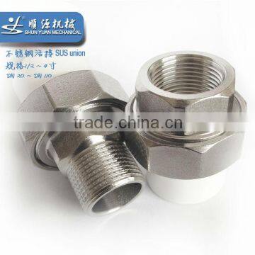 Stainless steel Thread Union with ppr end and price