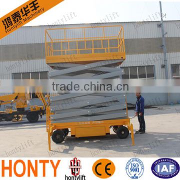 14M high quality Battery electric scissor lift with walking aids equipment