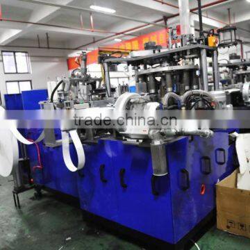 machine to make disposable paper cup,paper cup making machine