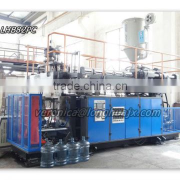 5gallon PC barrel blow molding machine