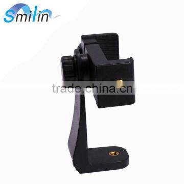 Dual 1/4"-20 rotatable Cell Phone Stand Clip Holder for monopod tripod car camera mount threadrod